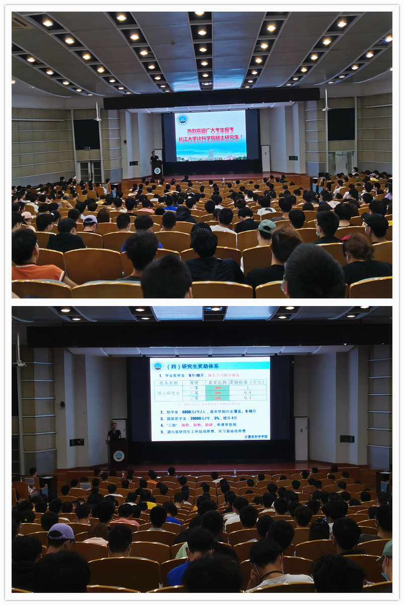 304永利集团登录入口