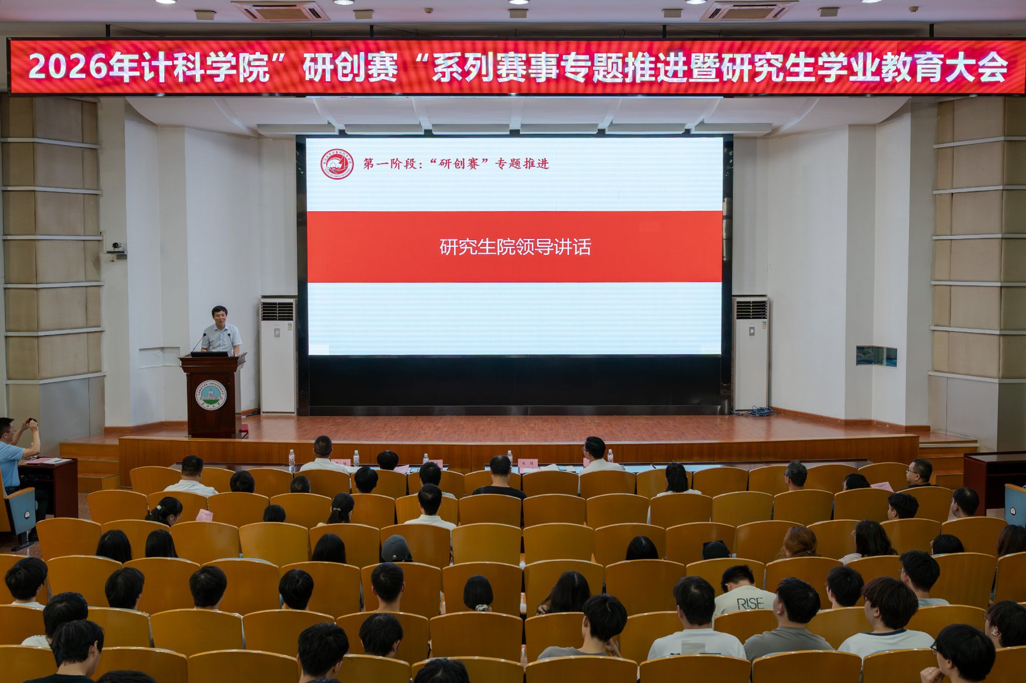 304永利集团登录入口