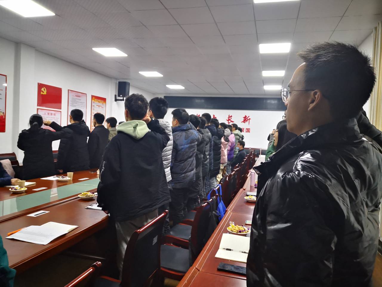 304永利集团登录入口