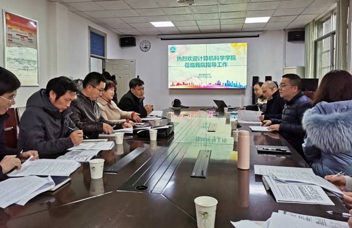 304永利集团登录入口