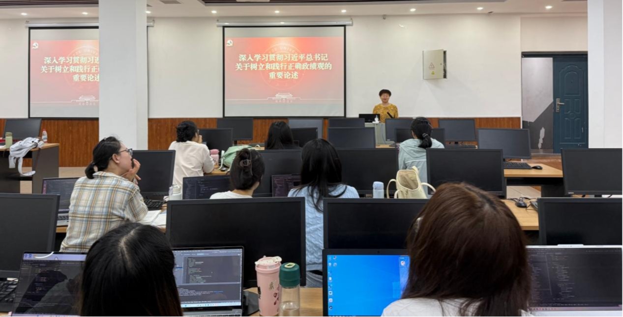 304永利集团登录入口