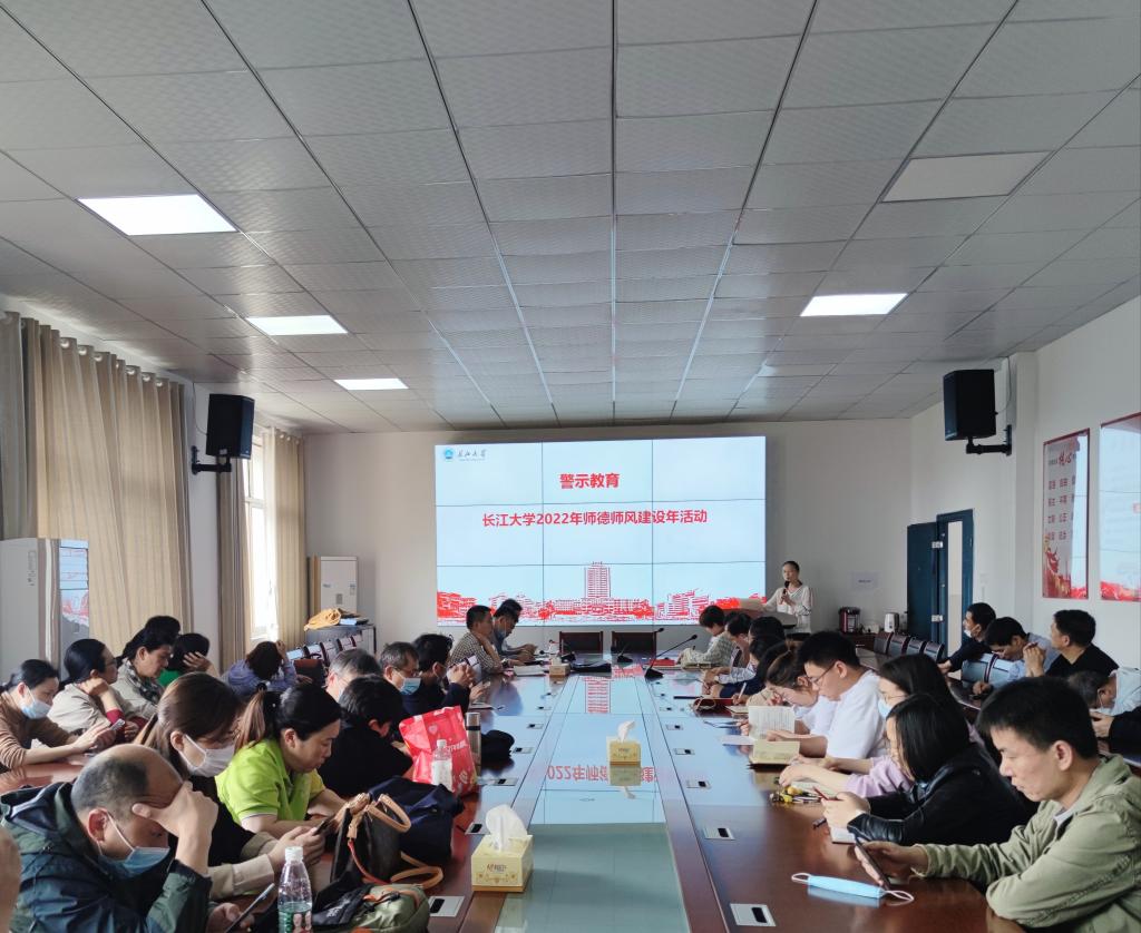 304永利集团登录入口