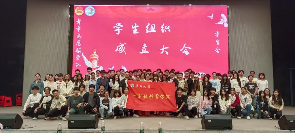 304永利集团登录入口