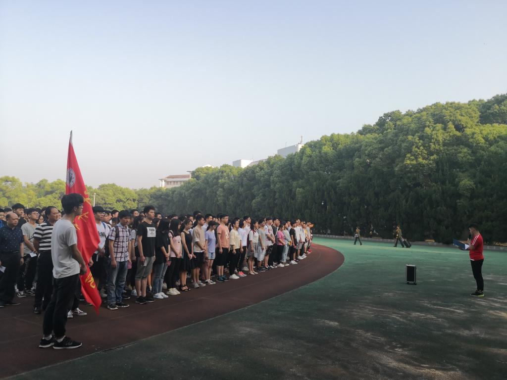 304永利集团登录入口