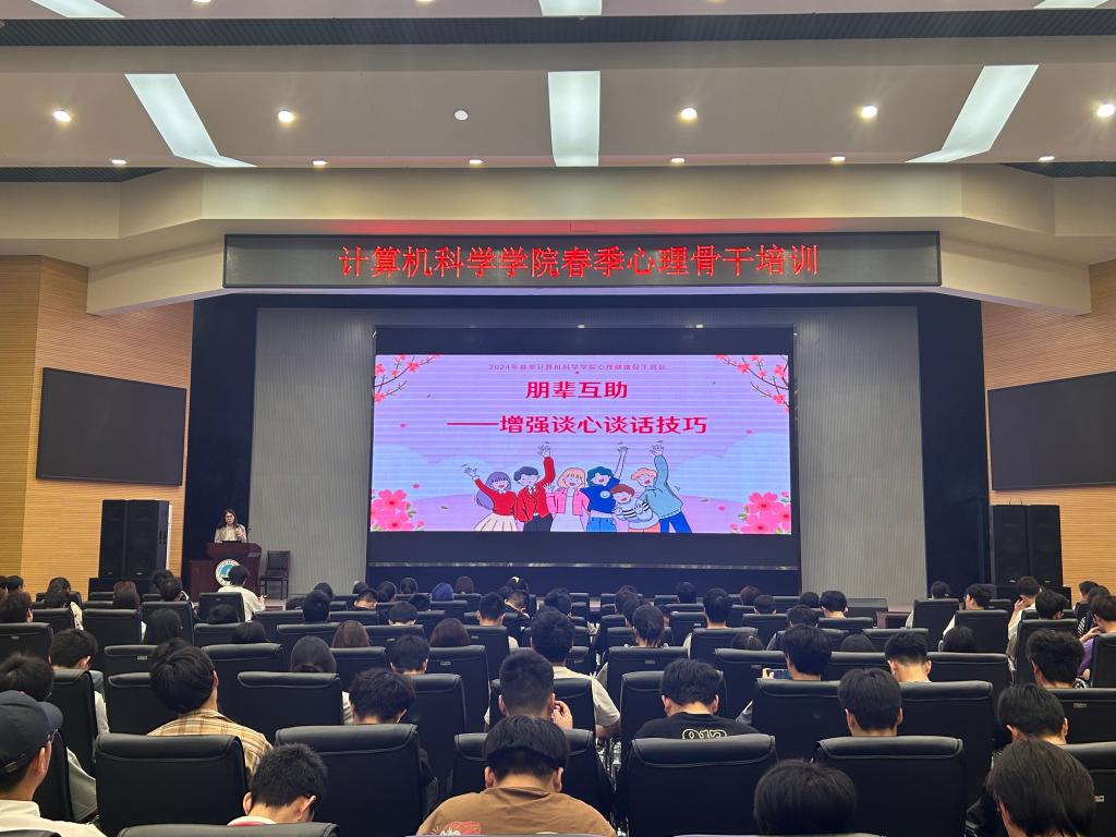 304永利集团登录入口