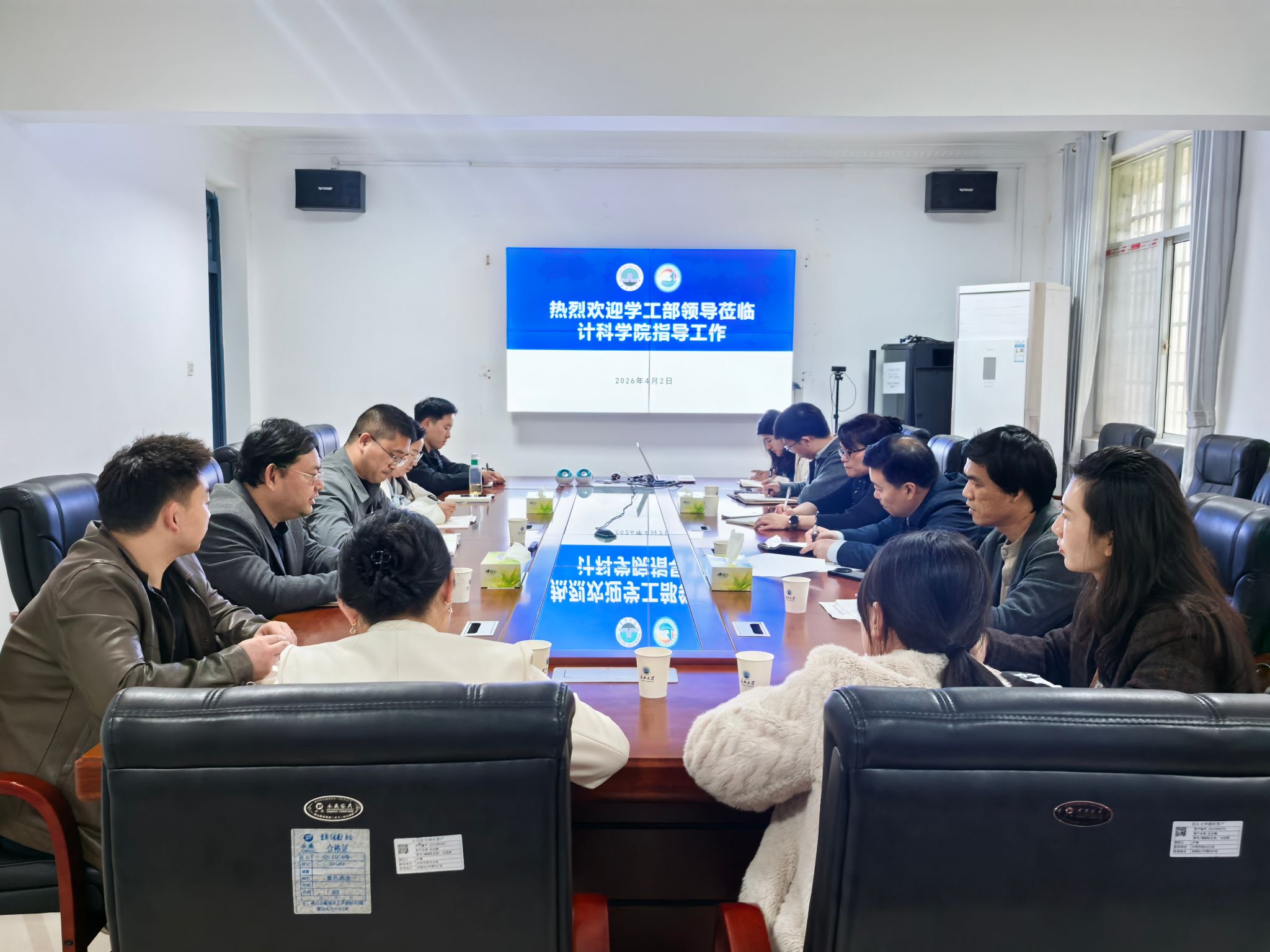 304永利集团登录入口