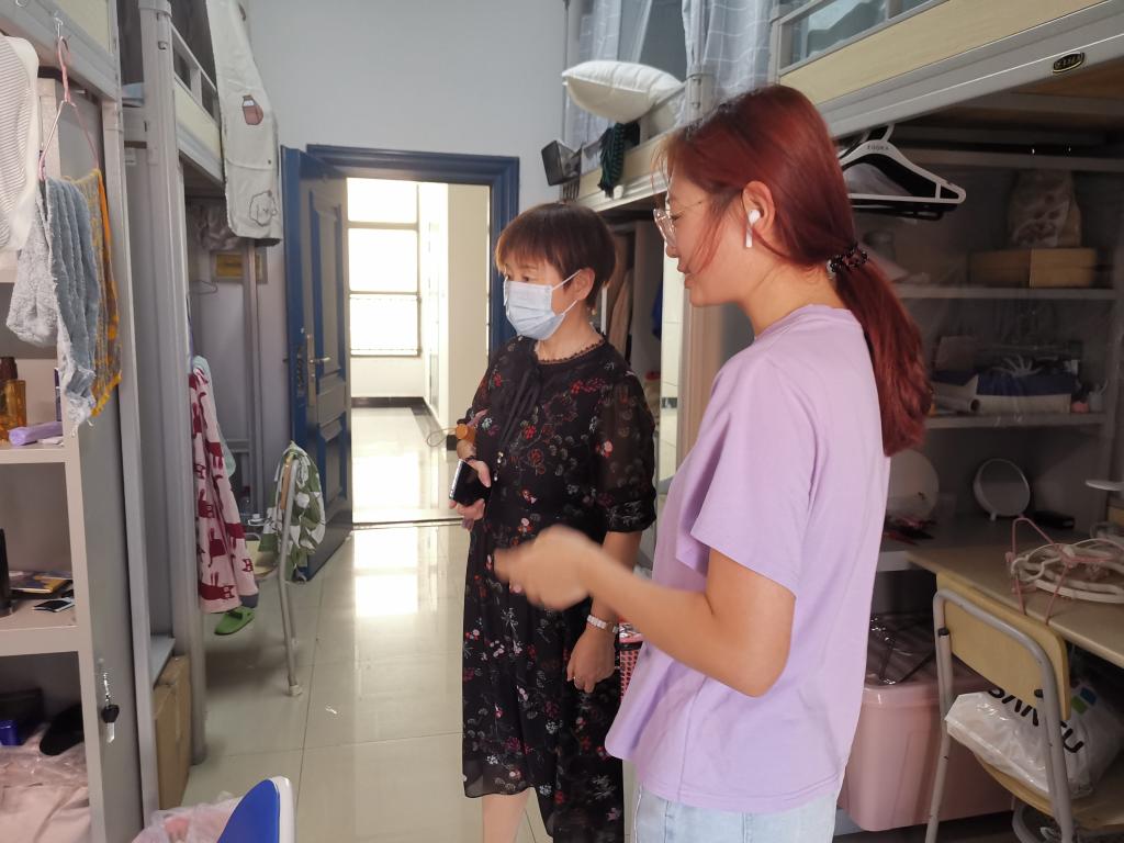 304永利集团登录入口