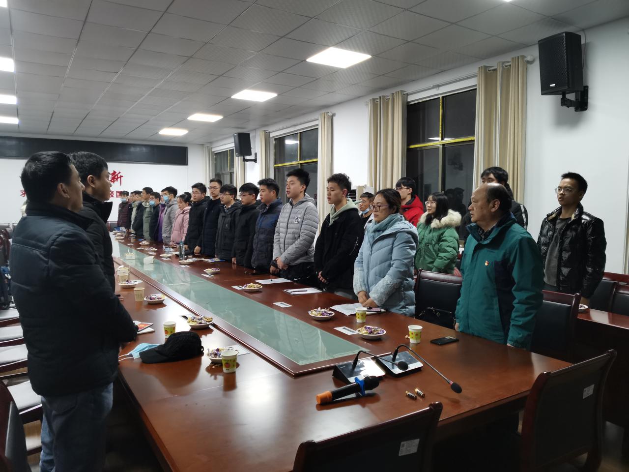 304永利集团登录入口