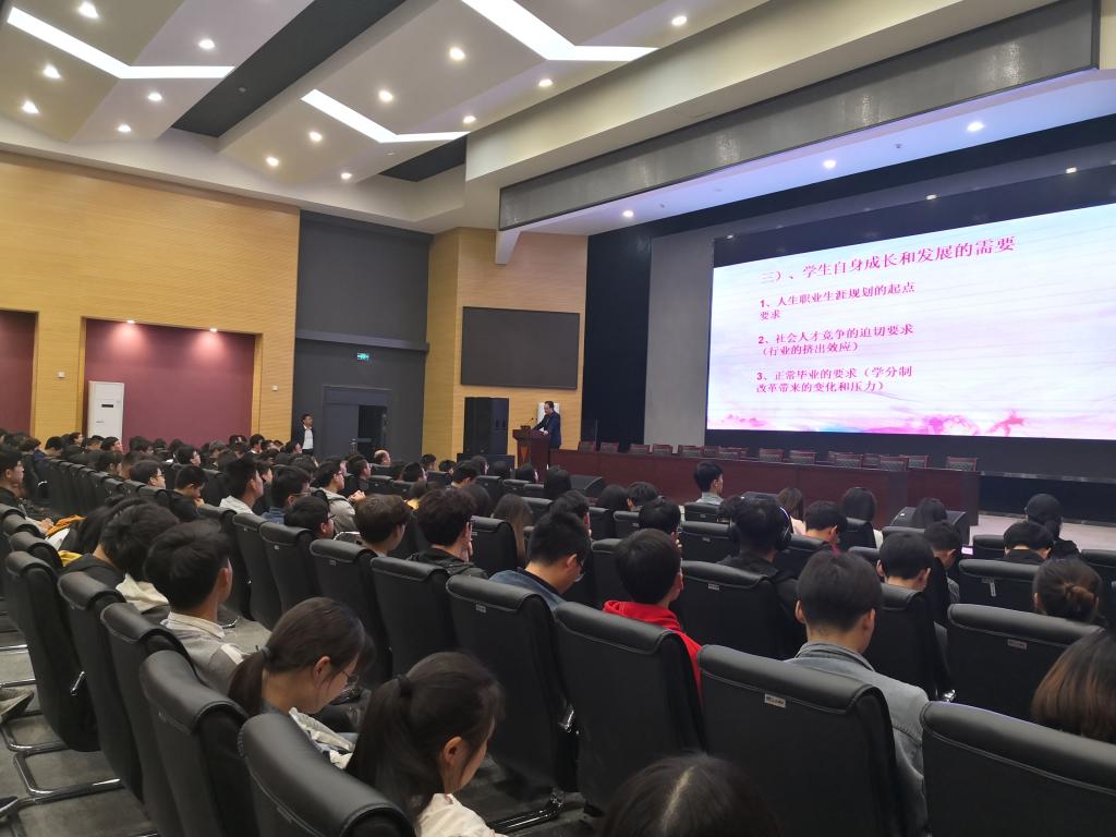 304永利集团登录入口