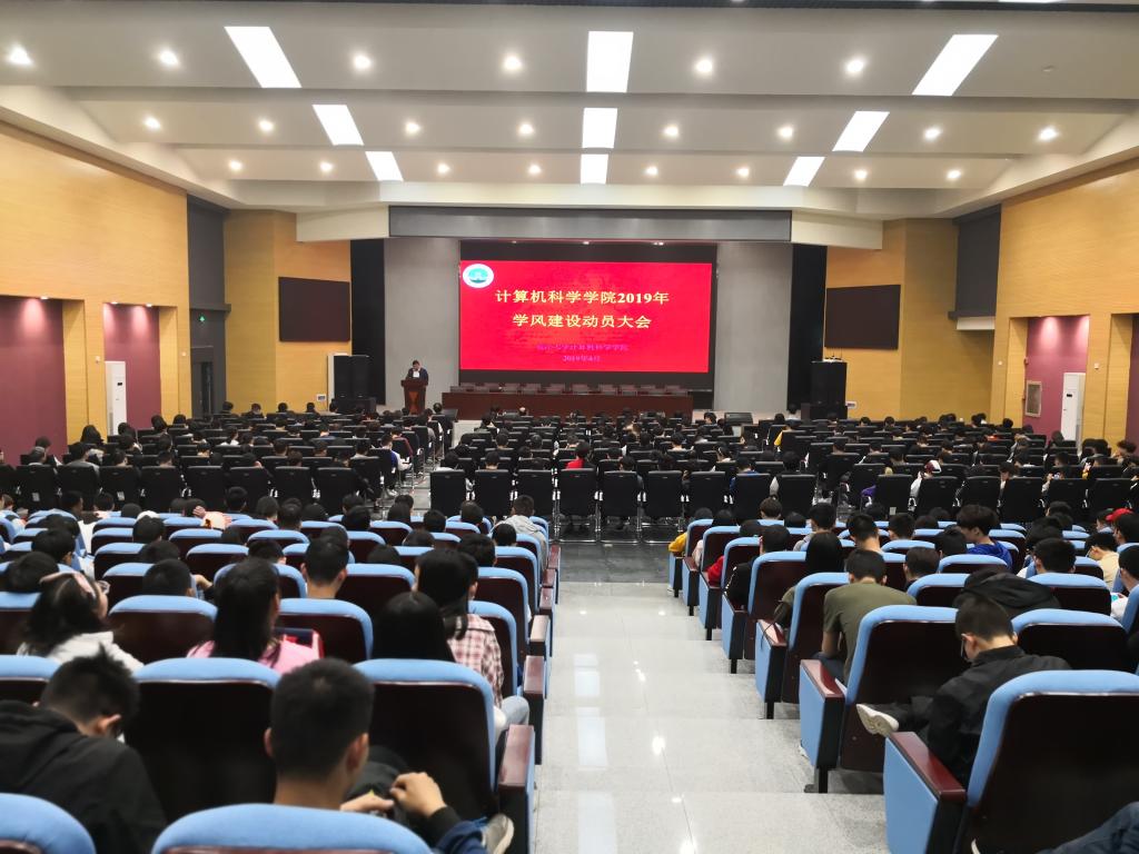 304永利集团登录入口