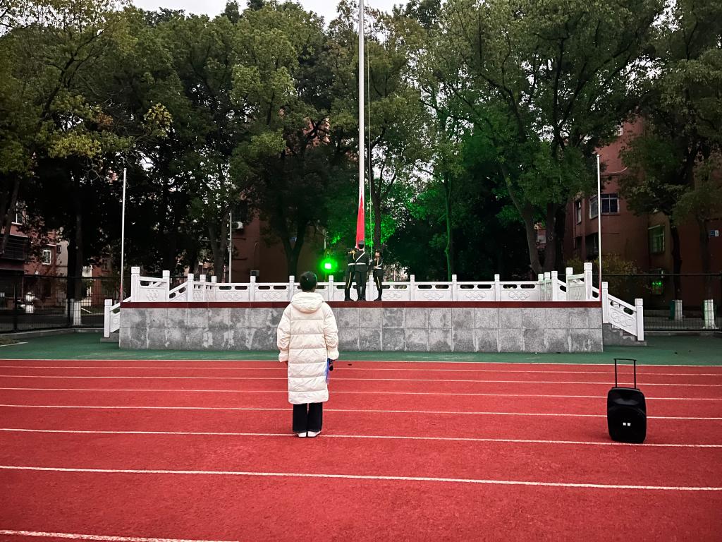 304永利集团登录入口