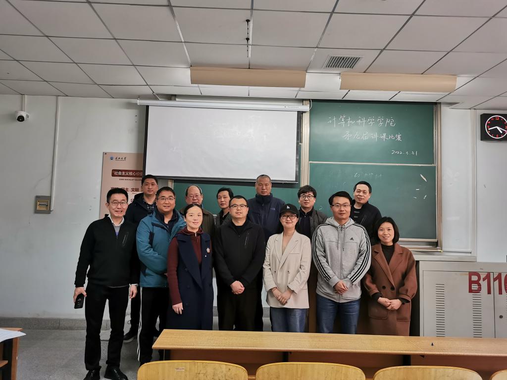 304永利集团登录入口