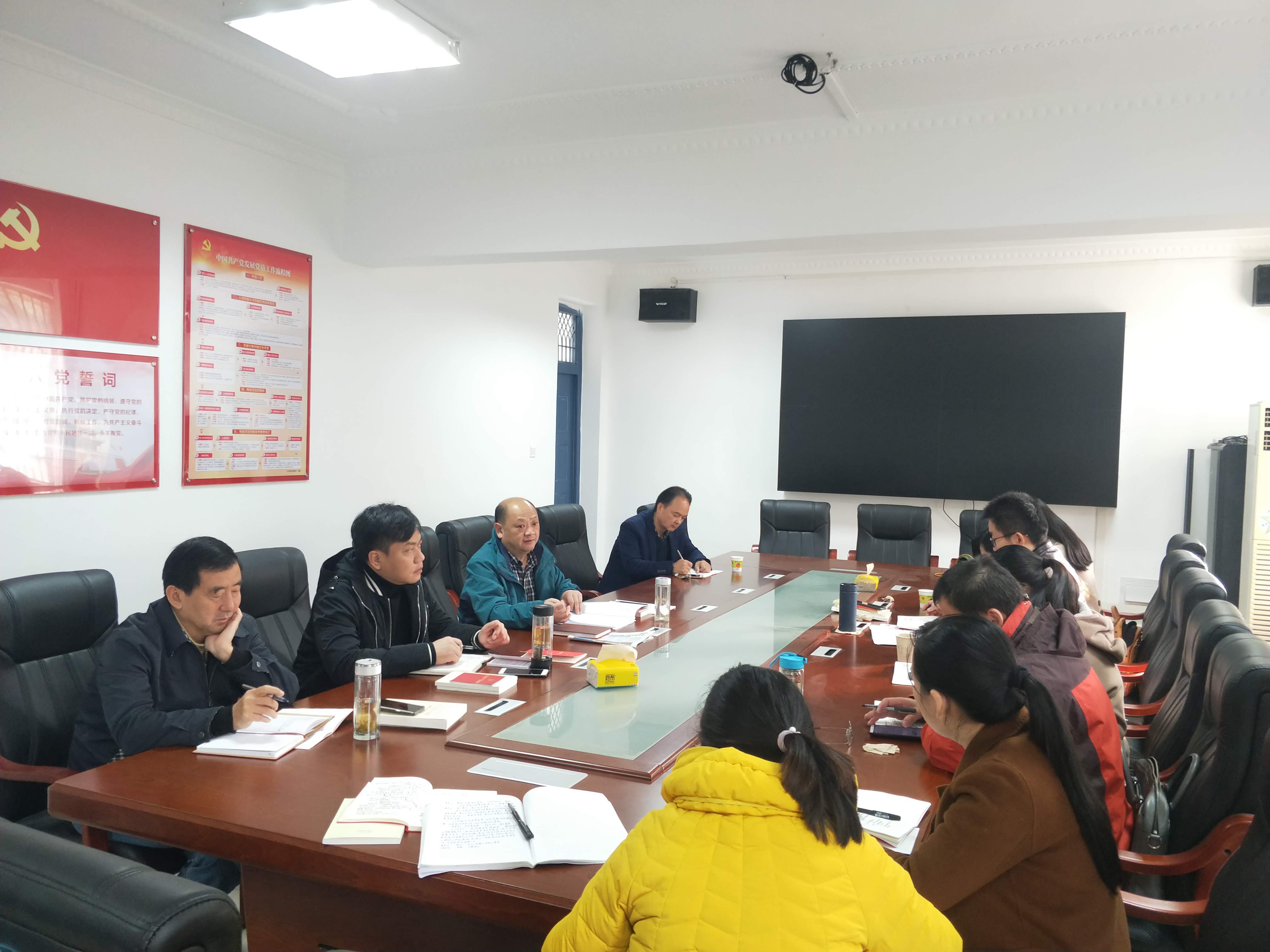 304永利集团登录入口