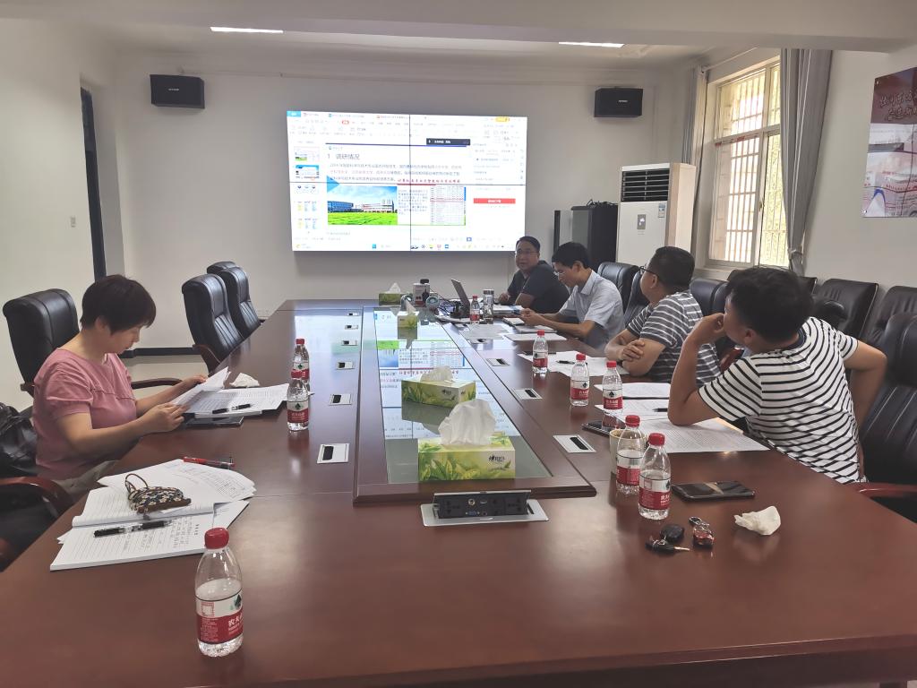 304永利集团登录入口