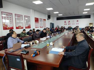 304永利集团登录入口