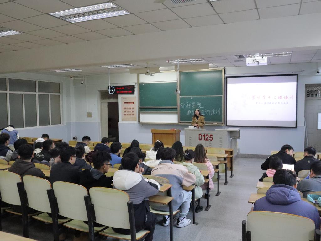 304永利集团登录入口