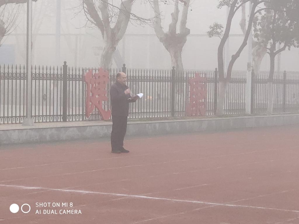 304永利集团登录入口