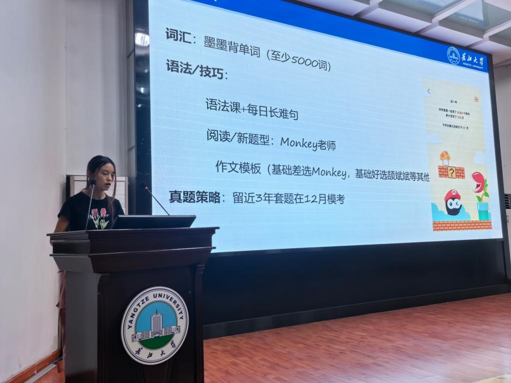 304永利集团登录入口