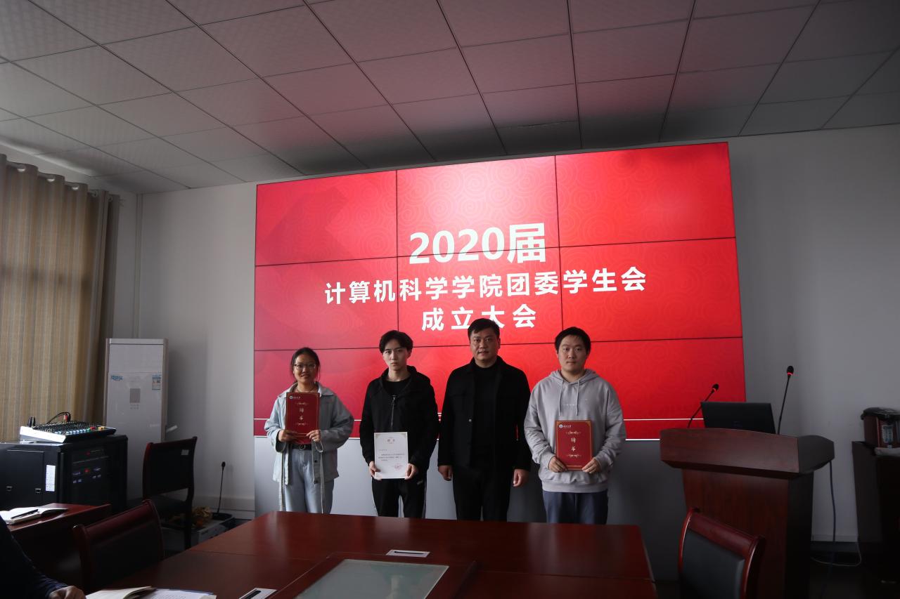 304永利集团登录入口