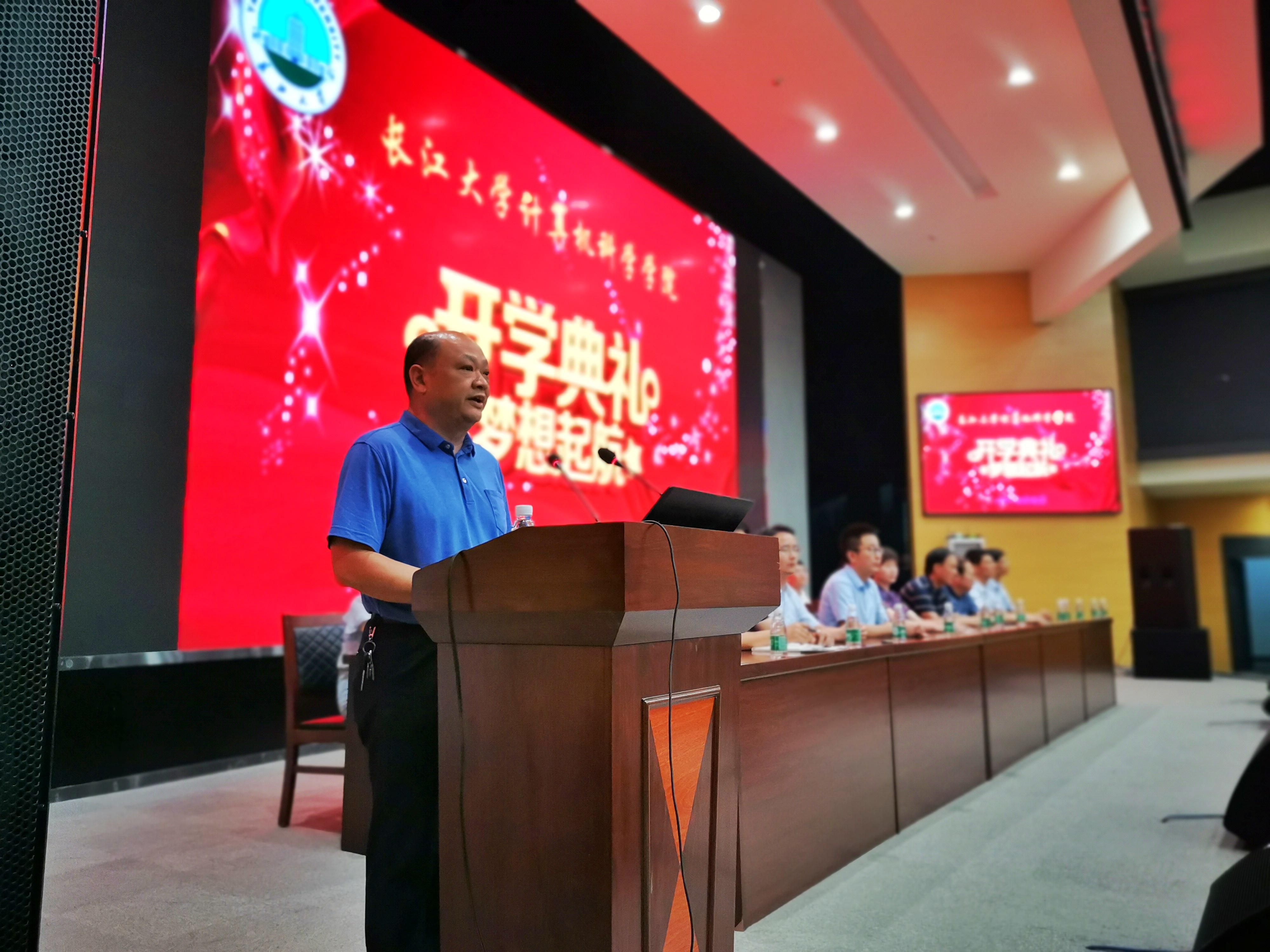 304永利集团登录入口