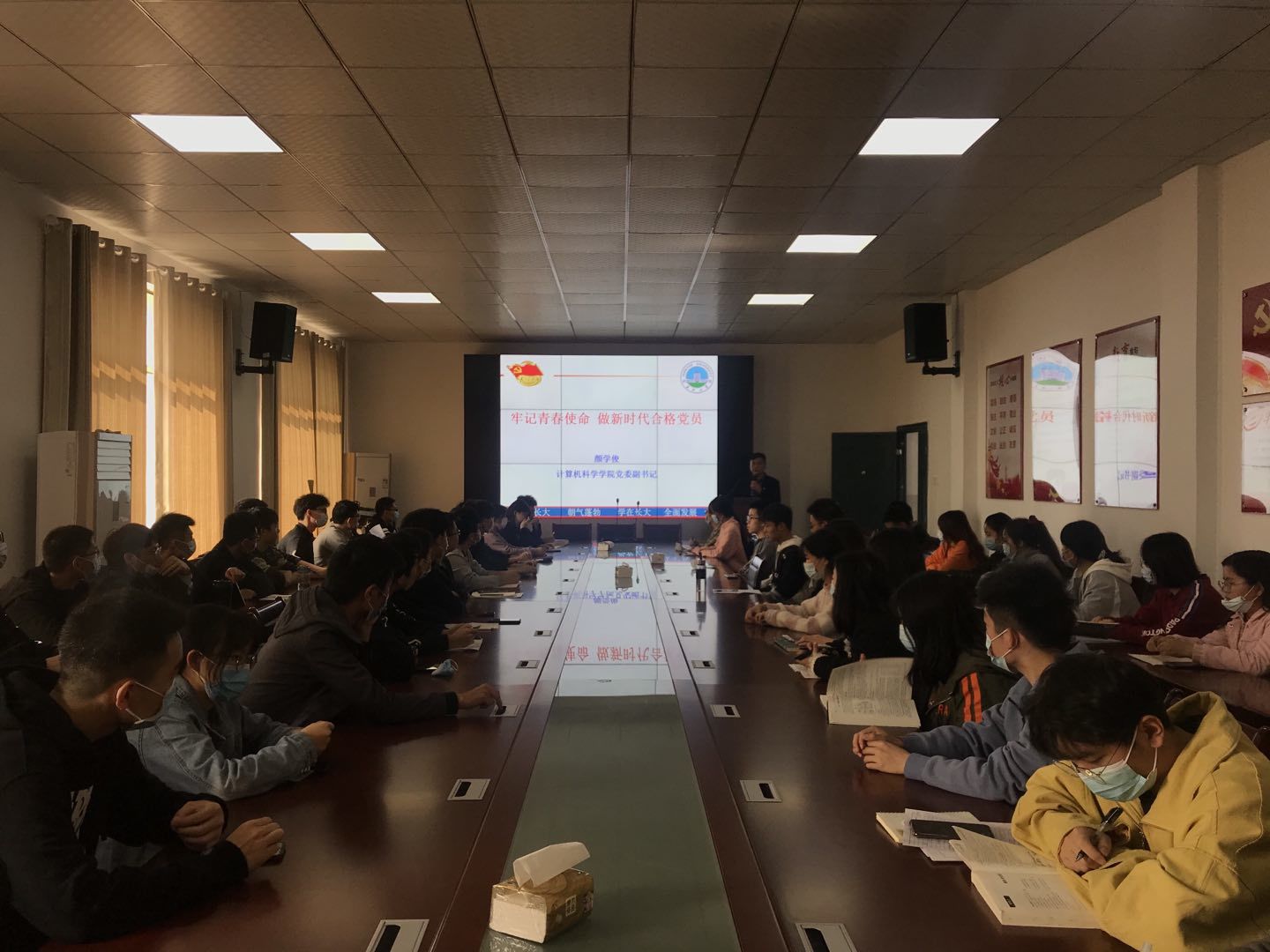 304永利集团登录入口