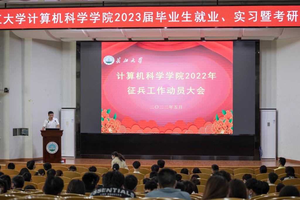 304永利集团登录入口