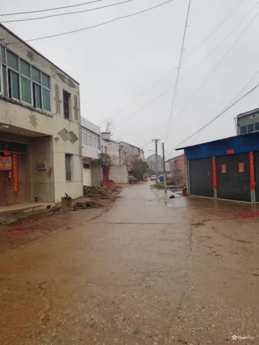 304永利集团登录入口