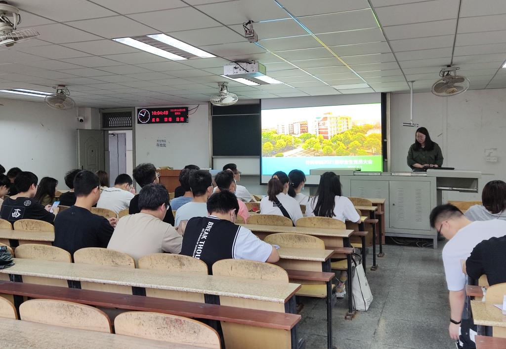 304永利集团登录入口