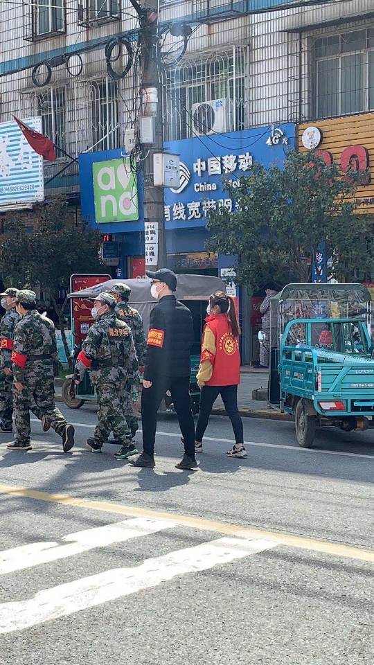 304永利集团登录入口