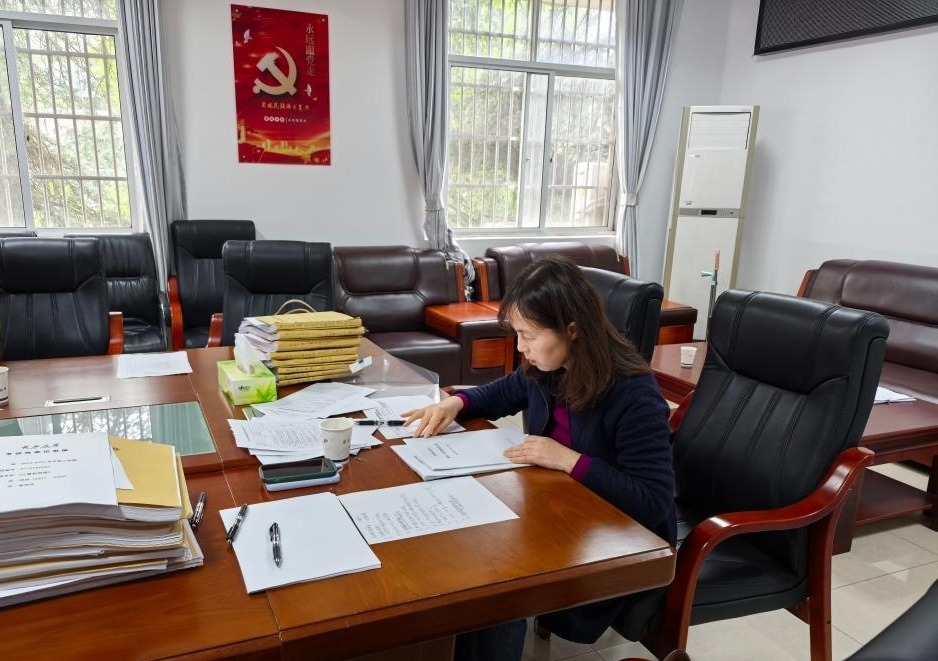 304永利集团登录入口