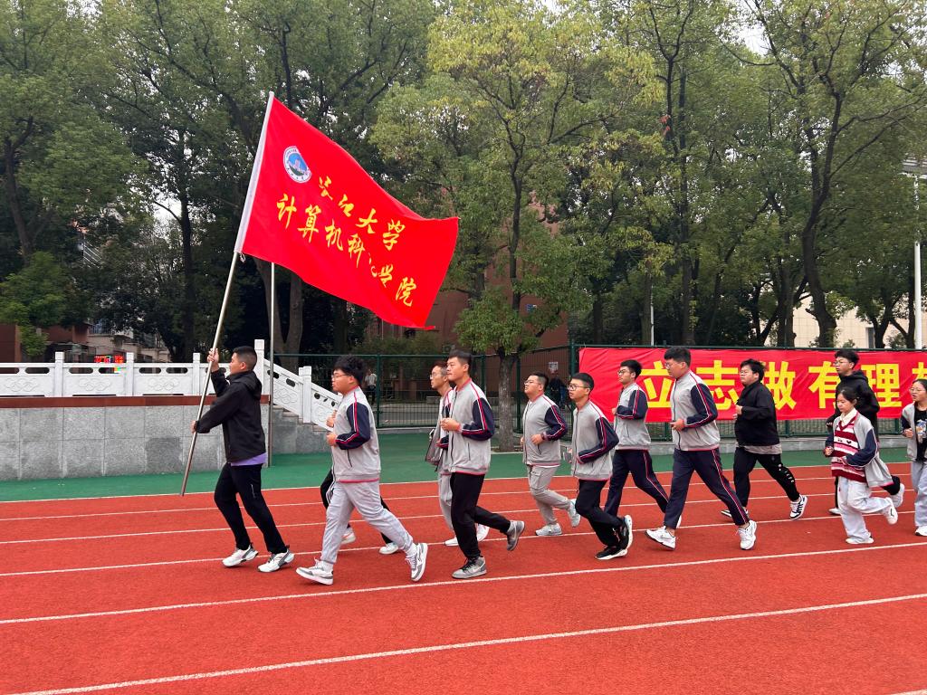 304永利集团登录入口