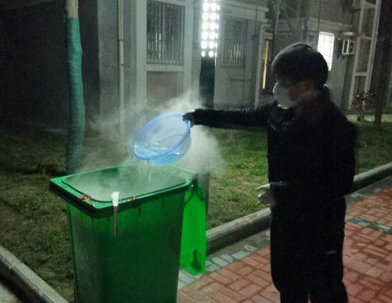 304永利集团登录入口