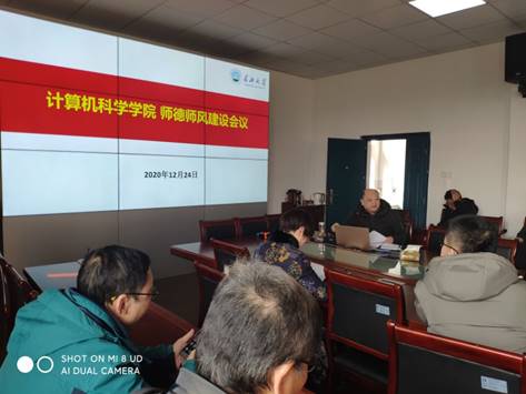 304永利集团登录入口