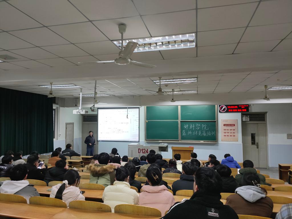 304永利集团登录入口