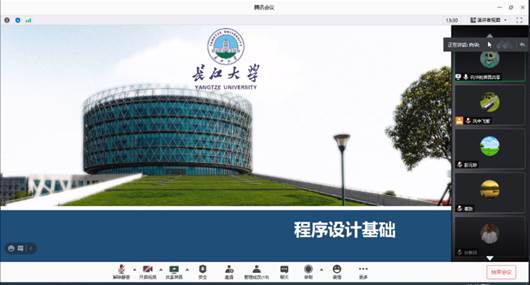 304永利集团登录入口