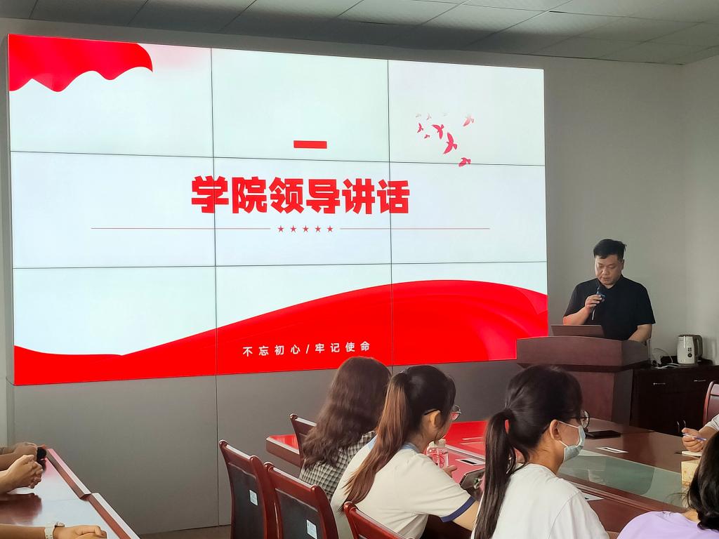 304永利集团登录入口