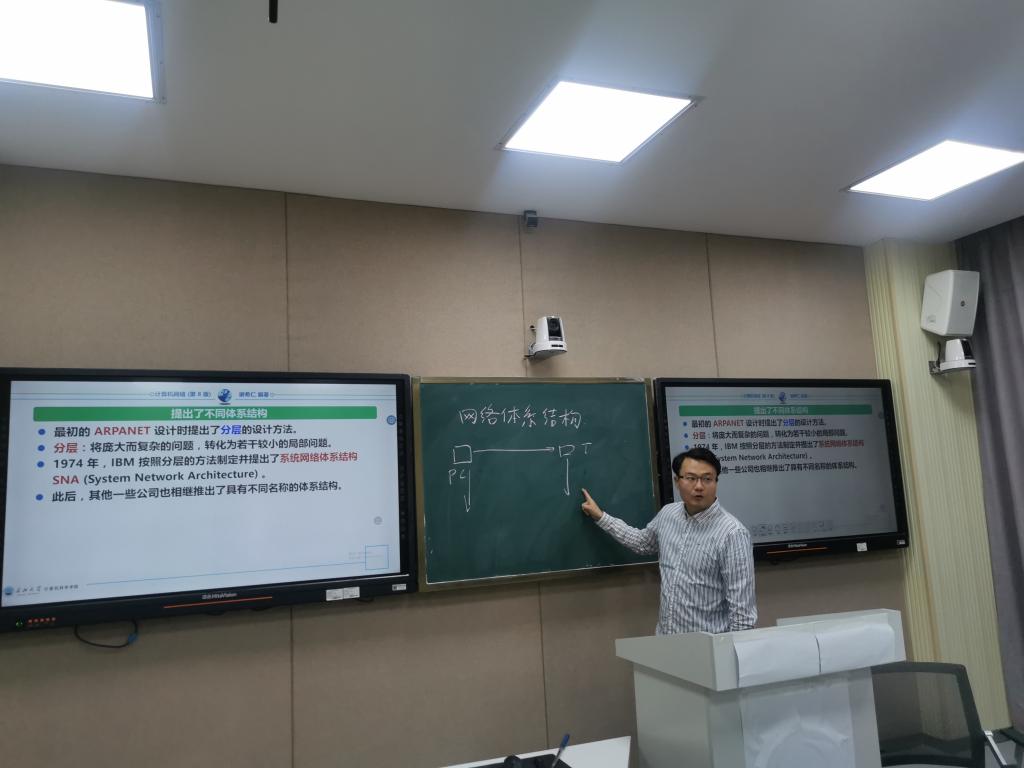 304永利集团登录入口