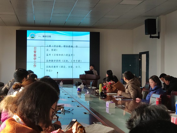 304永利集团登录入口