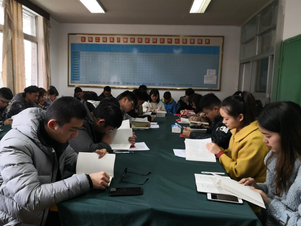 304永利集团登录入口