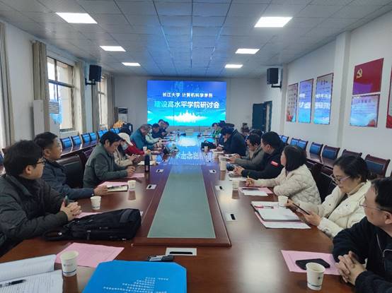 304永利集团登录入口