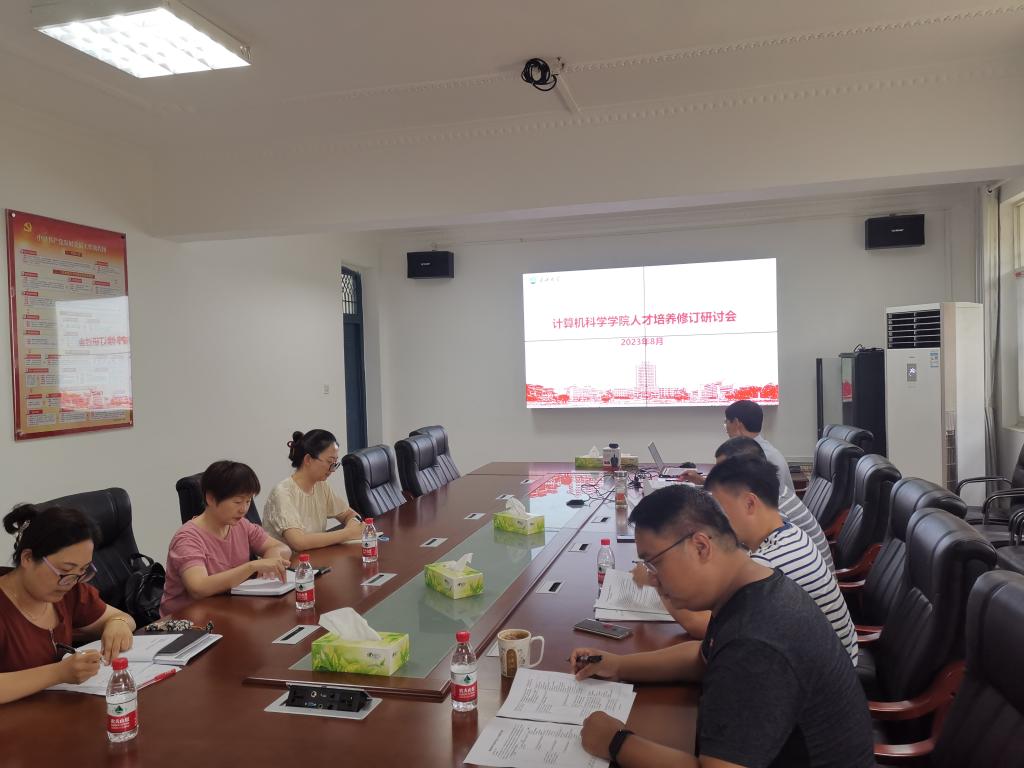 304永利集团登录入口