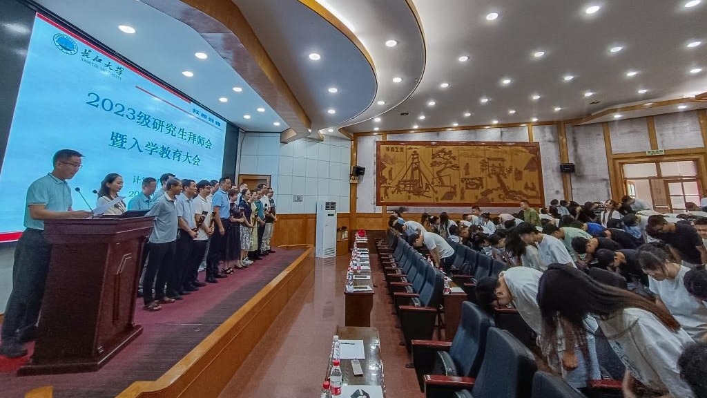 304永利集团登录入口