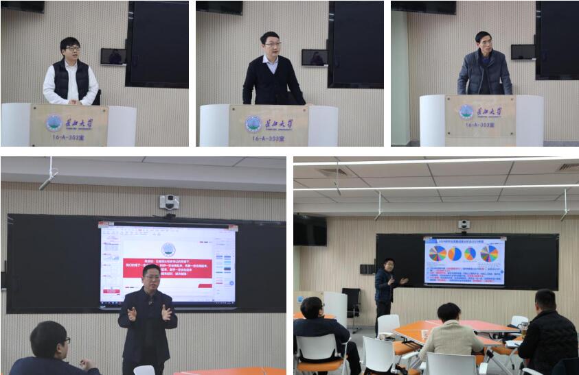 304永利集团登录入口