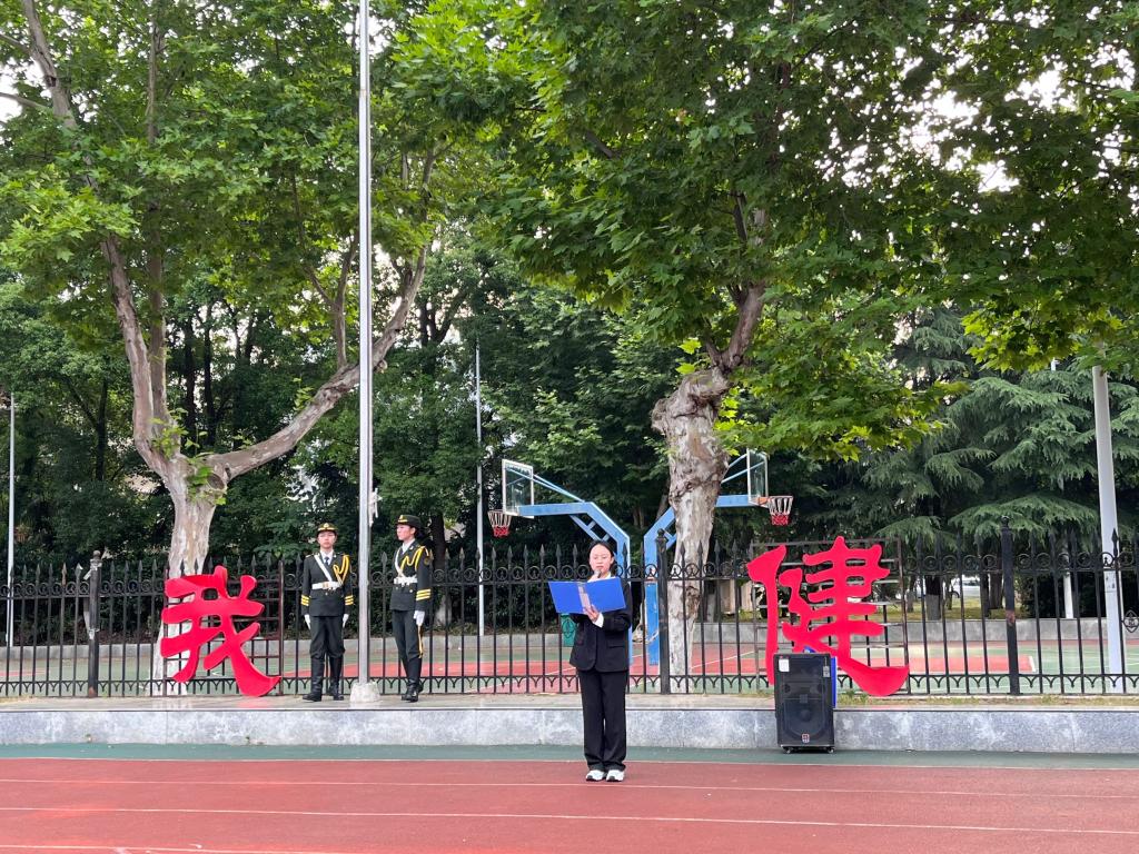 304永利集团登录入口