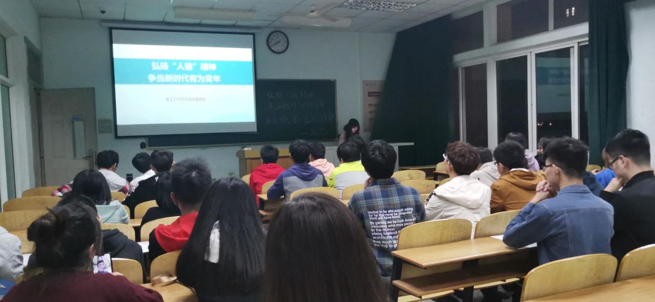 304永利集团登录入口