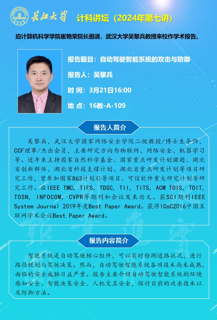 304永利集团登录入口