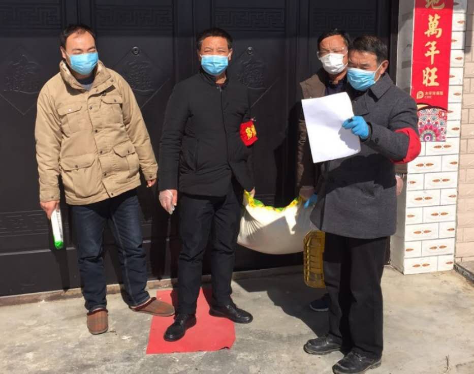 304永利集团登录入口