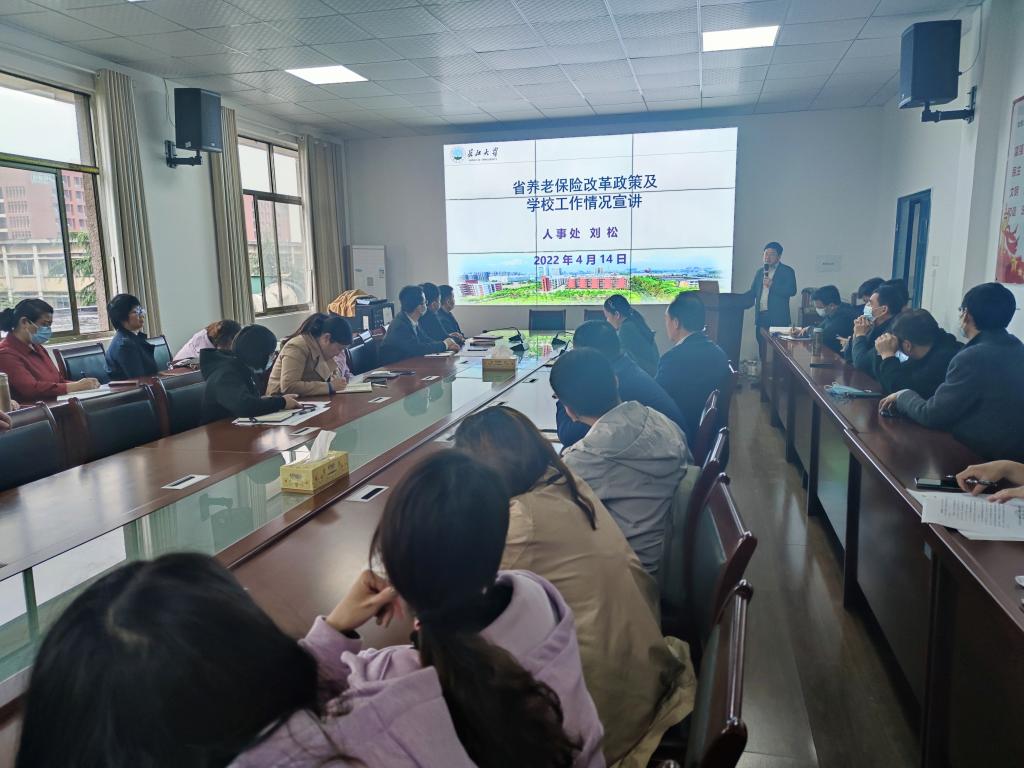 304永利集团登录入口