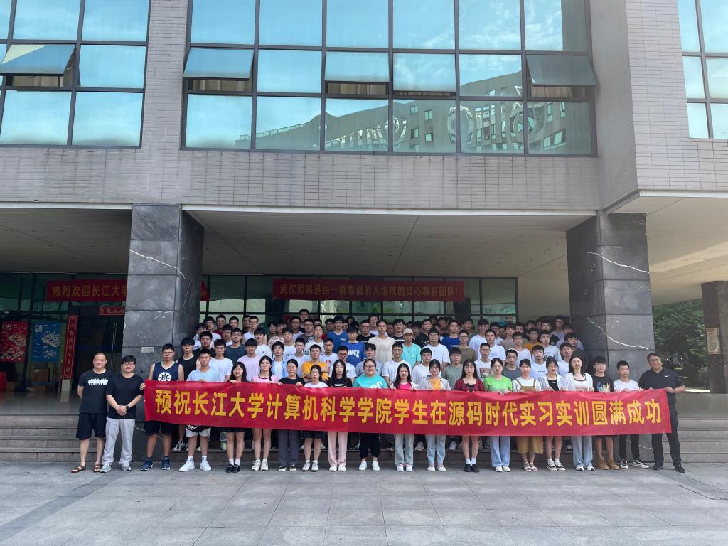 304永利集团登录入口