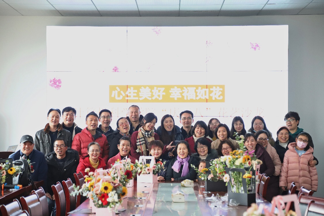 304永利集团登录入口